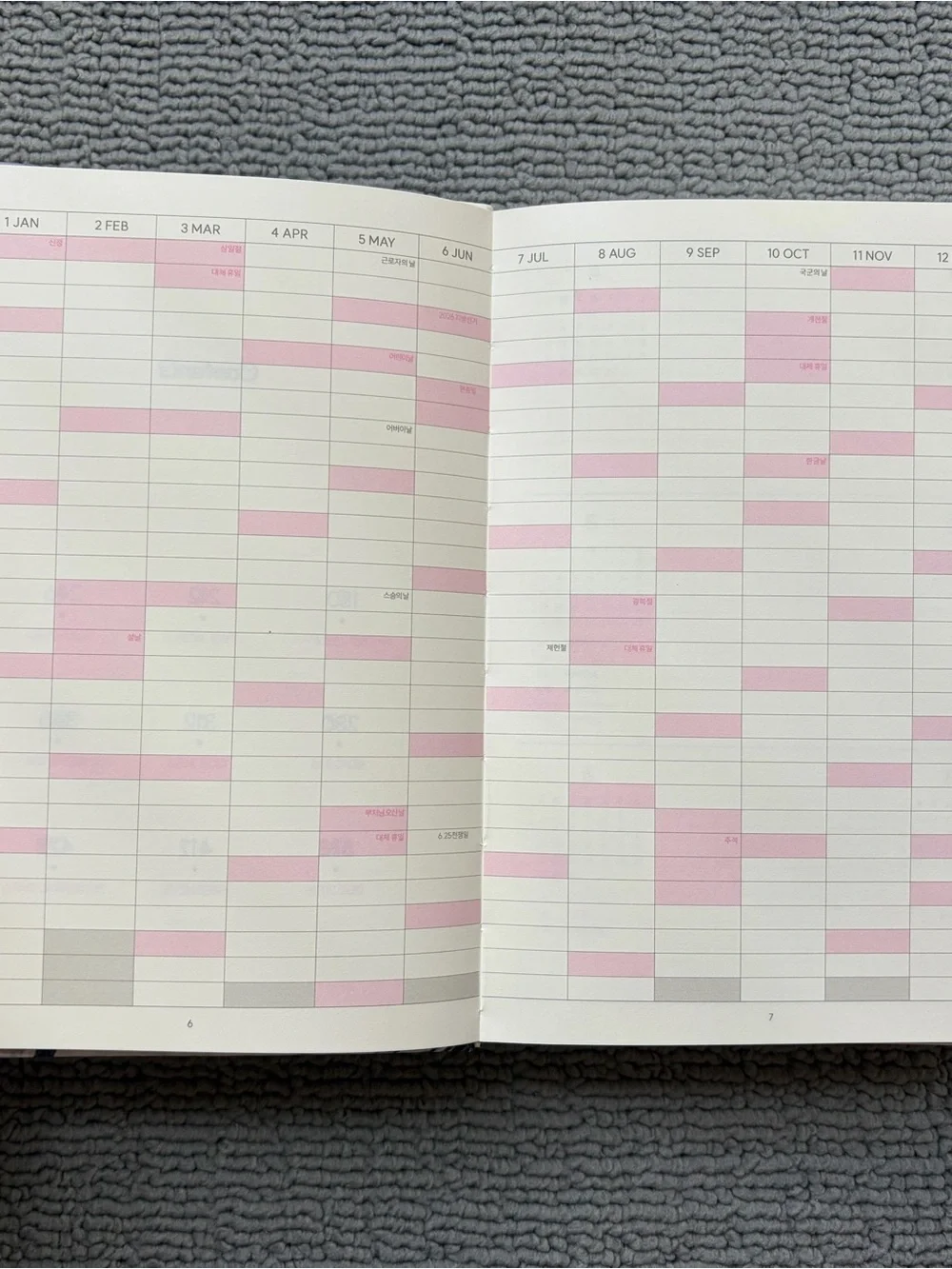 2026 Yearly Planner / Journal Book (NEW)